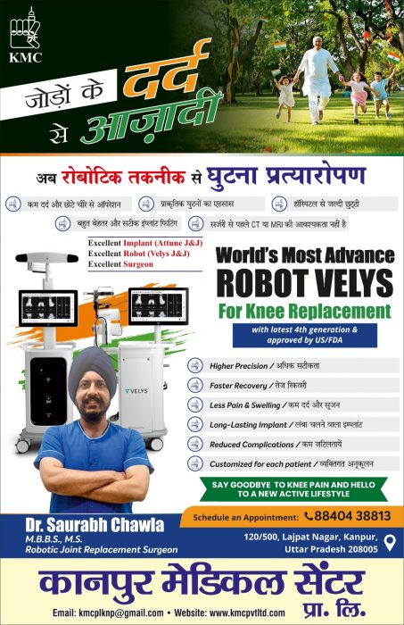 robotic knee replacement in knapur